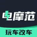 ��Ħ��(��Ħһվʽ����)v1.0.20 ��׿��