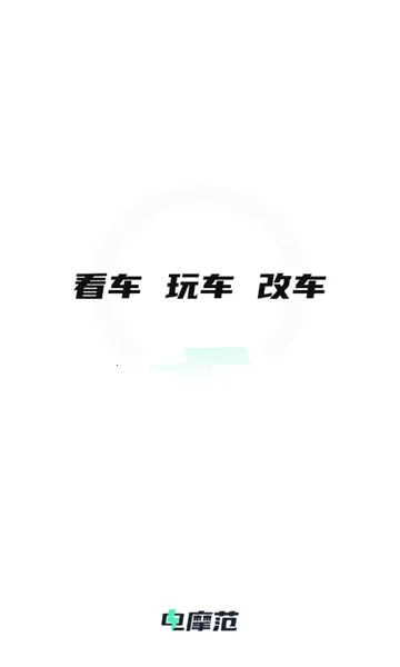 ��Ħ��(��Ħһվʽ����)