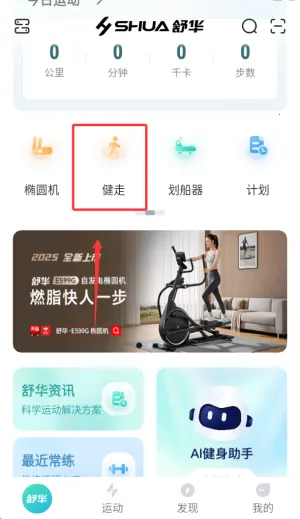 �滪�˶������ֻ���