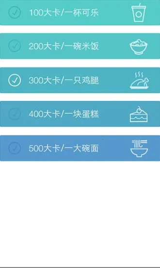 �滪�˶������ֻ���v5.7.6 ��׿��