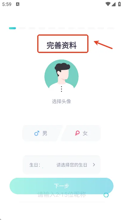 �滪�˶������ֻ���