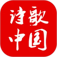 ʫ���й�(ʫ�ʽ���ƽ̨)v2.7.2 �ٷ���