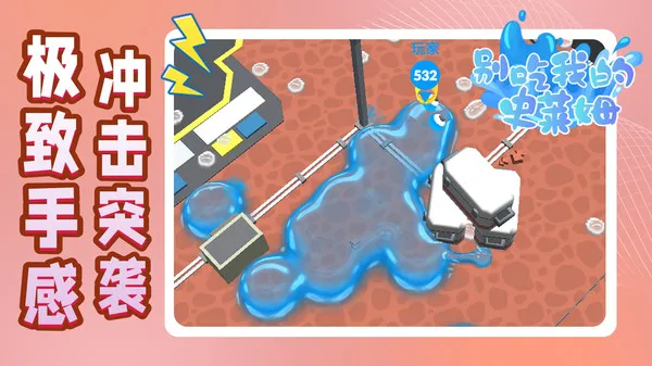 ����ҵ�ʷ��ķ�����ֻ���v4.6.3 �ٷ���