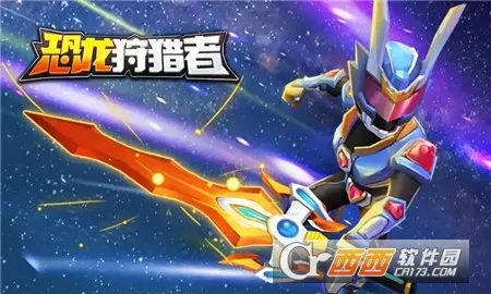 ����������v1.2.4 �ٷ���