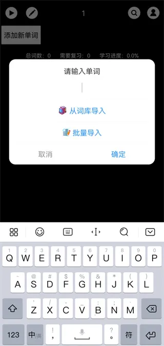 ���ʿ鱳����2026���°汾