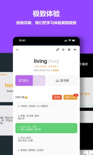 ���ʿ鱳����2026���°汾