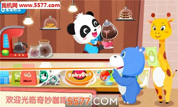 ����Ȳ����°汾v9.91.00.00 �ٷ���