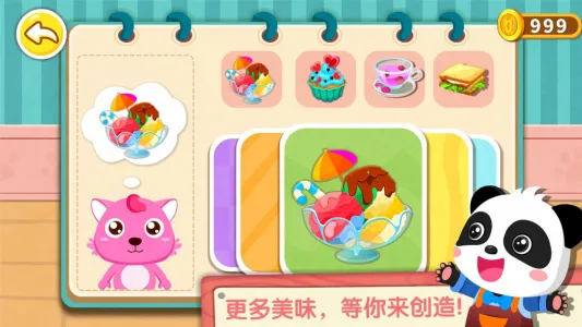����Ȳ����°汾v9.91.00.00 �ٷ���