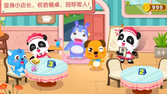 ����Ȳ����°汾v9.91.00.00 �ٷ���