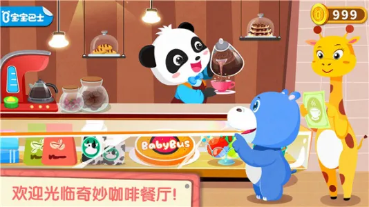 ����Ȳ����°汾v9.91.00.00 �ٷ���