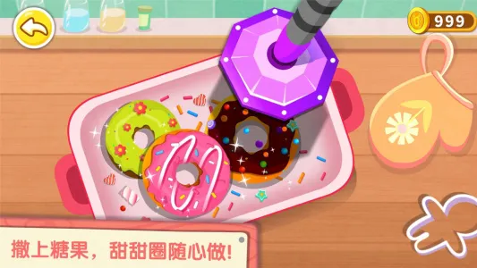 ����Ȳ����°汾v9.91.00.00 �ٷ���