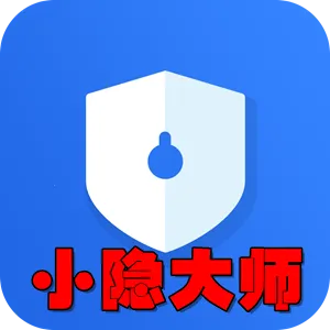 С����ʦ(�ֻ���˽����)v2.5.4 ��׿��