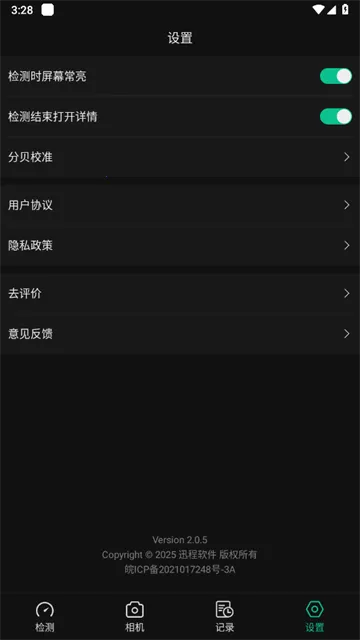 K5�����ֱ���(�����������)