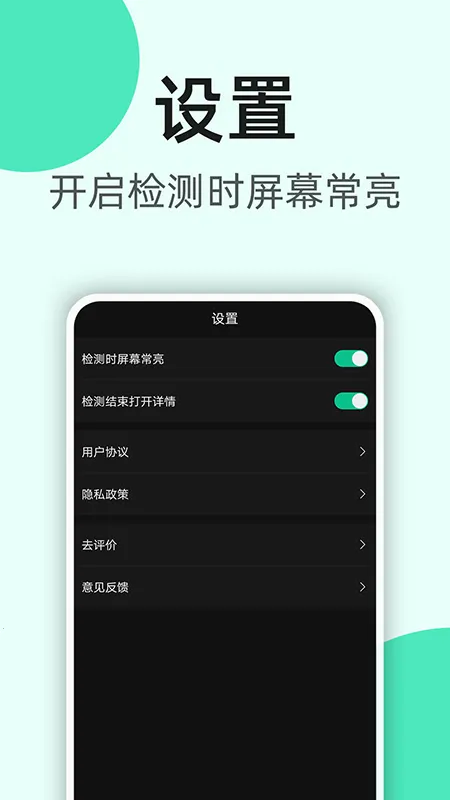K5�����ֱ���(�����������)v2.0.13 ��Ѱ�