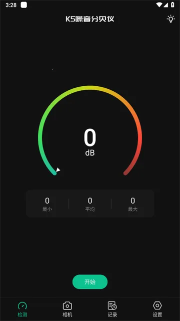 K5�����ֱ���(�����������)