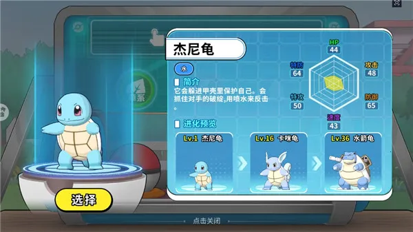 ��������2026���ذ�װ
