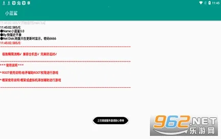 С����(�Լ���������)v1.96.00 ��׿��