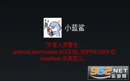 С����(�Լ���������)v1.96.00 ��׿��