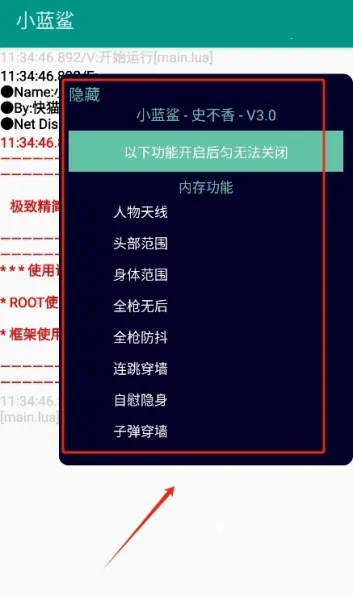 С����(�Լ���������)v1.96.00 ��׿��