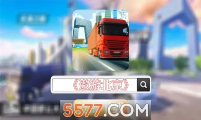 ���α������°�׿��