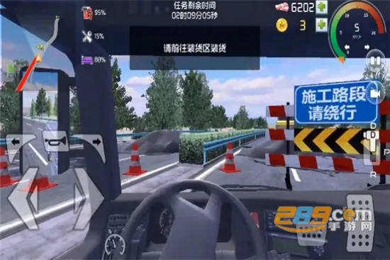 ���α������°�׿��v1.0.3 �ٷ���