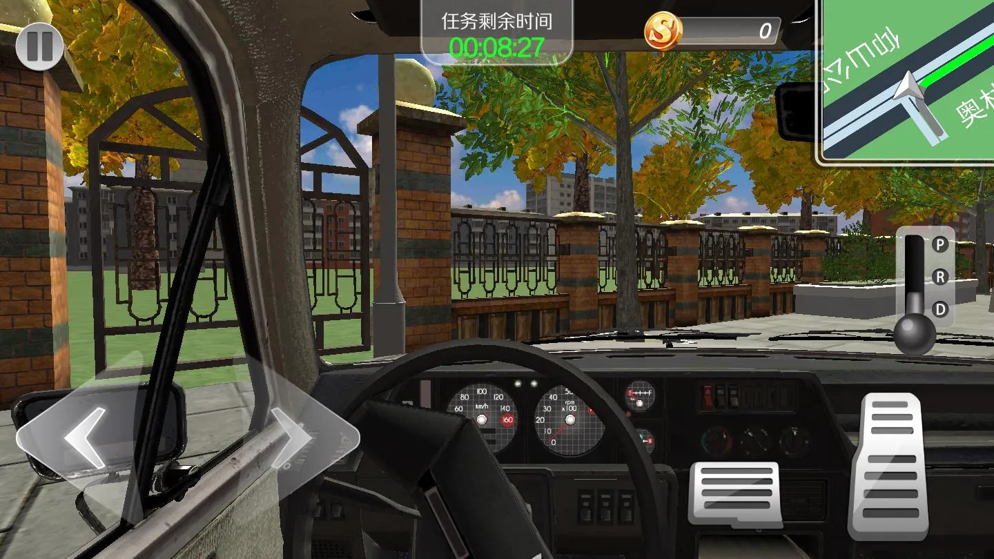 ���α������°�׿��v1.0.3 �ٷ���