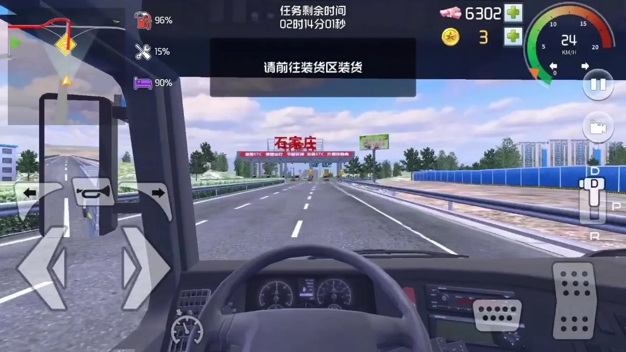 ���α������°�׿��v1.0.3 �ٷ���