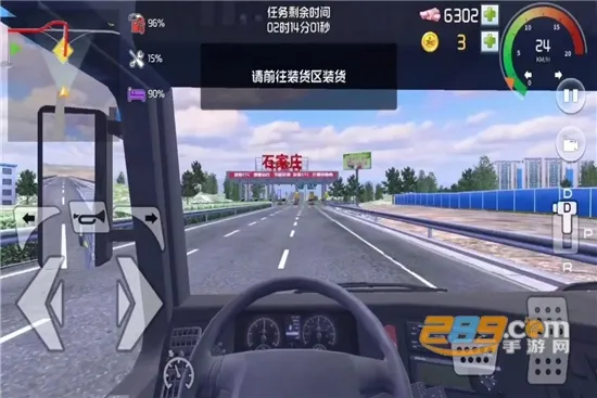 ���α������°�׿��v1.0.3 �ٷ���