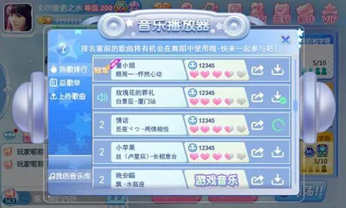 һ��������2026�ٷ����°汾