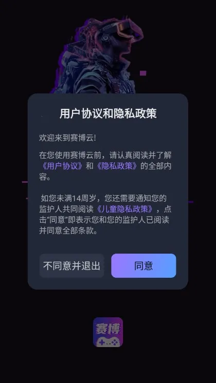 �����Ƶ���(�ֻ��������)v1.7.2 ��Ѱ�