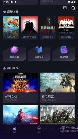 �����Ƶ���(�ֻ��������)v1.7.2 ��Ѱ�