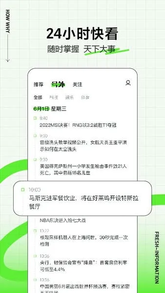 ����(��������)v12.0.3 �ٷ���