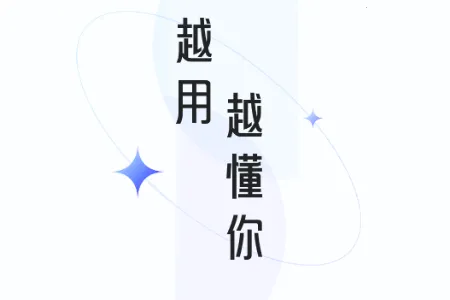 ����AI2026�ٷ����°汾