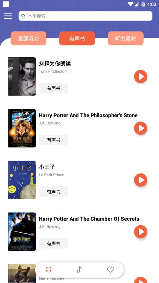 Ӣ�ﾲ��2026���°汾
