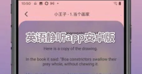 Ӣ�ﾲ��2026���°汾
