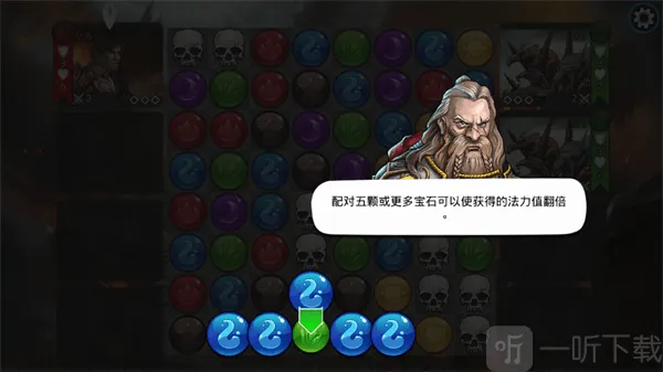 ��ʯս��(����������Ϸ)