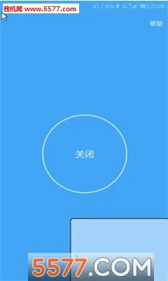 ��װ������°汾v0.5 ��׿��