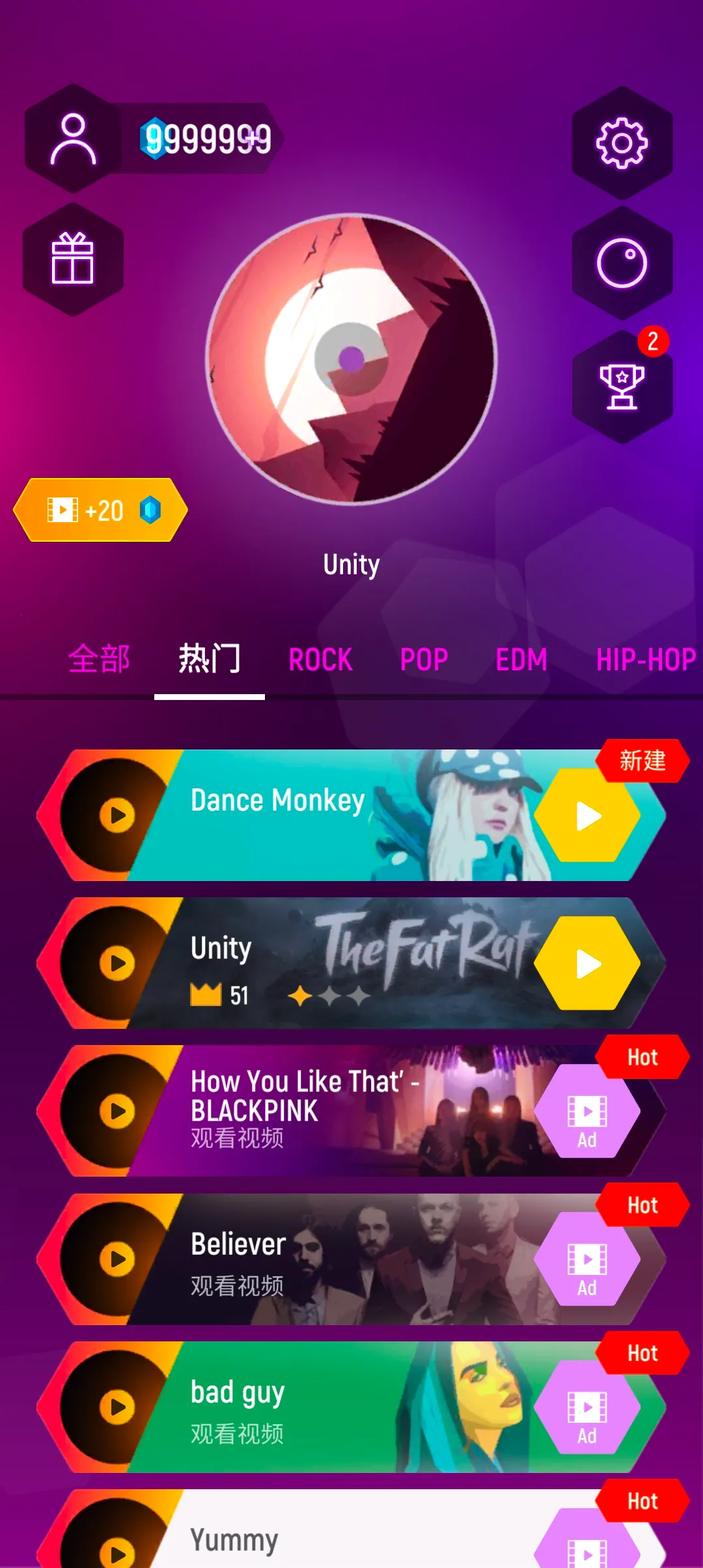 Tiles Hop�°汾v8.5.2 ��׿��