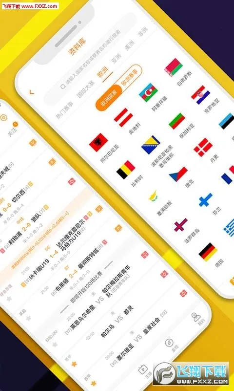 ����������(����������Ѷ)v3.1.6 ��׿��