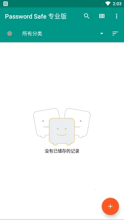 Password Safe(�����������)v8.0.5 �ٷ���