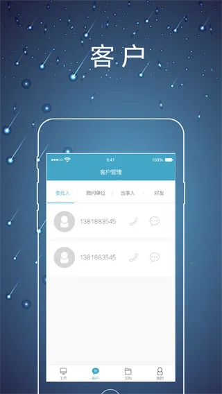 ��ʦ�ھ�2026����