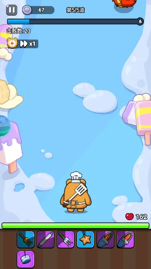 ��ʯӢ��(���ð����Ϸ)