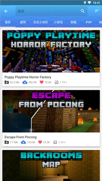 Master for Minecraft PE2026���°汾v1.7.8 ��׿��