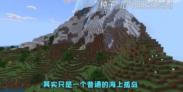 Master for Minecraft PE2026���°汾