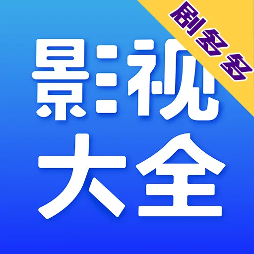 ����(���Ӱ�Ӳ�����)v1.1.0 �ֻ���