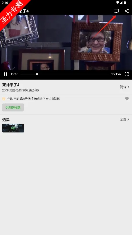 ����(���Ӱ�Ӳ�����)v1.1.0 �ֻ���