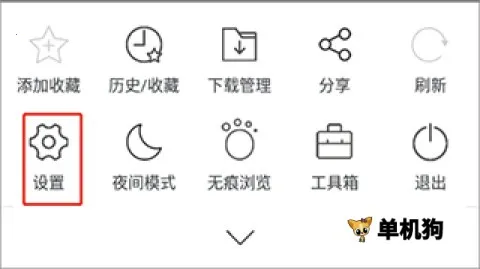 �þ������(�ֻ������)