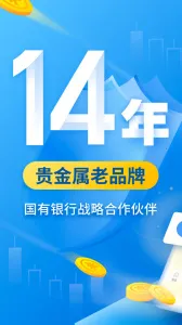 �ڴ������(�����Ͷ������)v13.4.2 �ֻ���