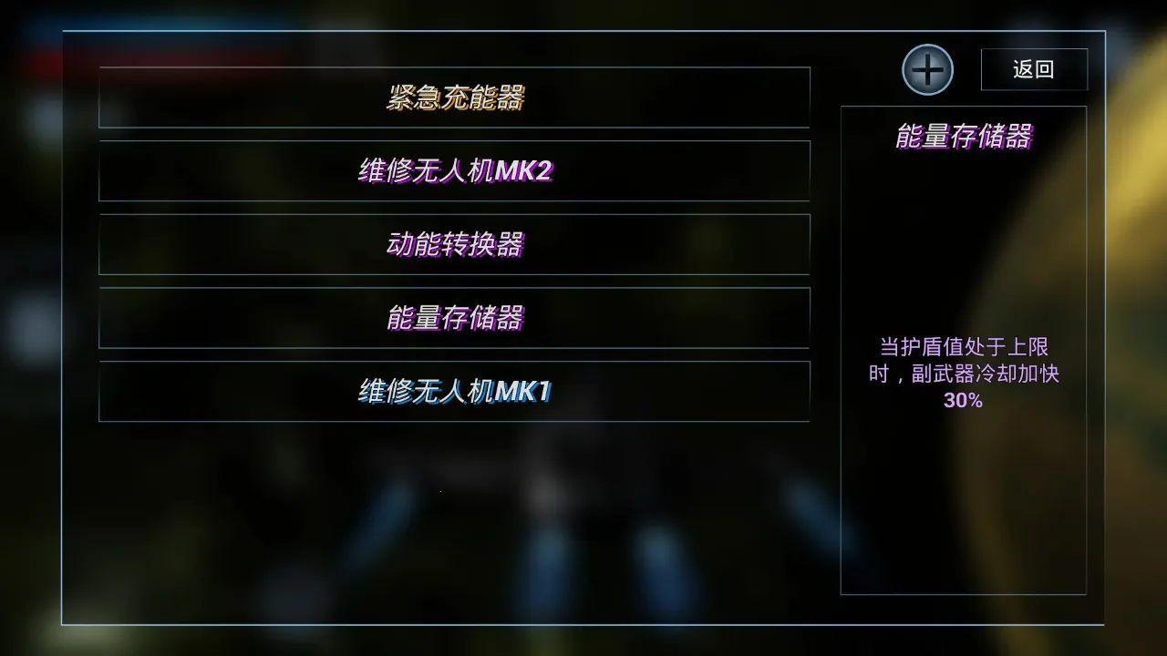 ��ս�Ǽ�(���������Ϸ)v0.1.5 �ٷ���