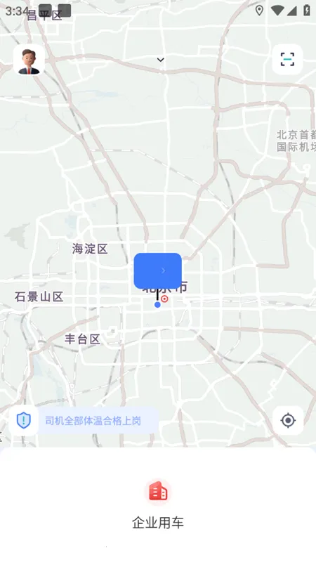 T1���ϳ��д�(���ϴ�����)